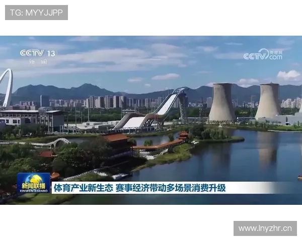 以体育内容分发为核心打造全民参与的多元赛事传播新生态平台